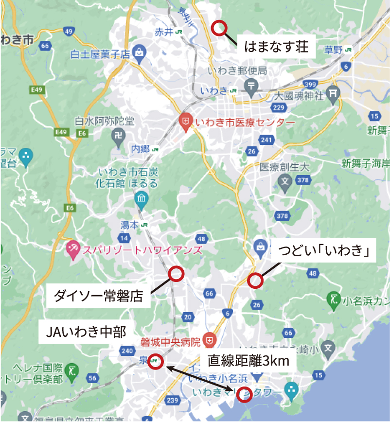 福島県いわき市方面